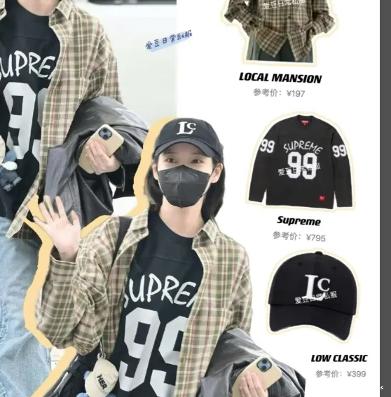 99 TEE sleeved T-shirt 99 24SS long LS 1020